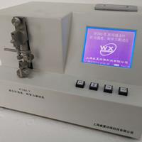 醫用縫合針針尖強度、刺穿力91视频黄片软件