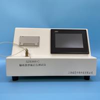 輸液器91视频黄片软件