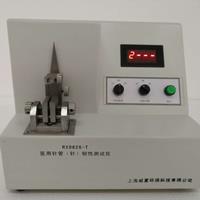 針灸針91视频黄片软件