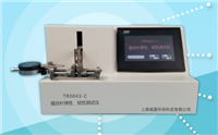 TR0043-C縫合針彈性、韌性91视频黄片软件