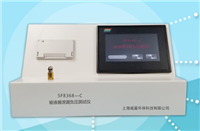 SF8368-C輸液器泄漏負壓91视频黄片软件