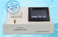 SZF8368-C輸液器泄漏正負壓91视频黄片软件