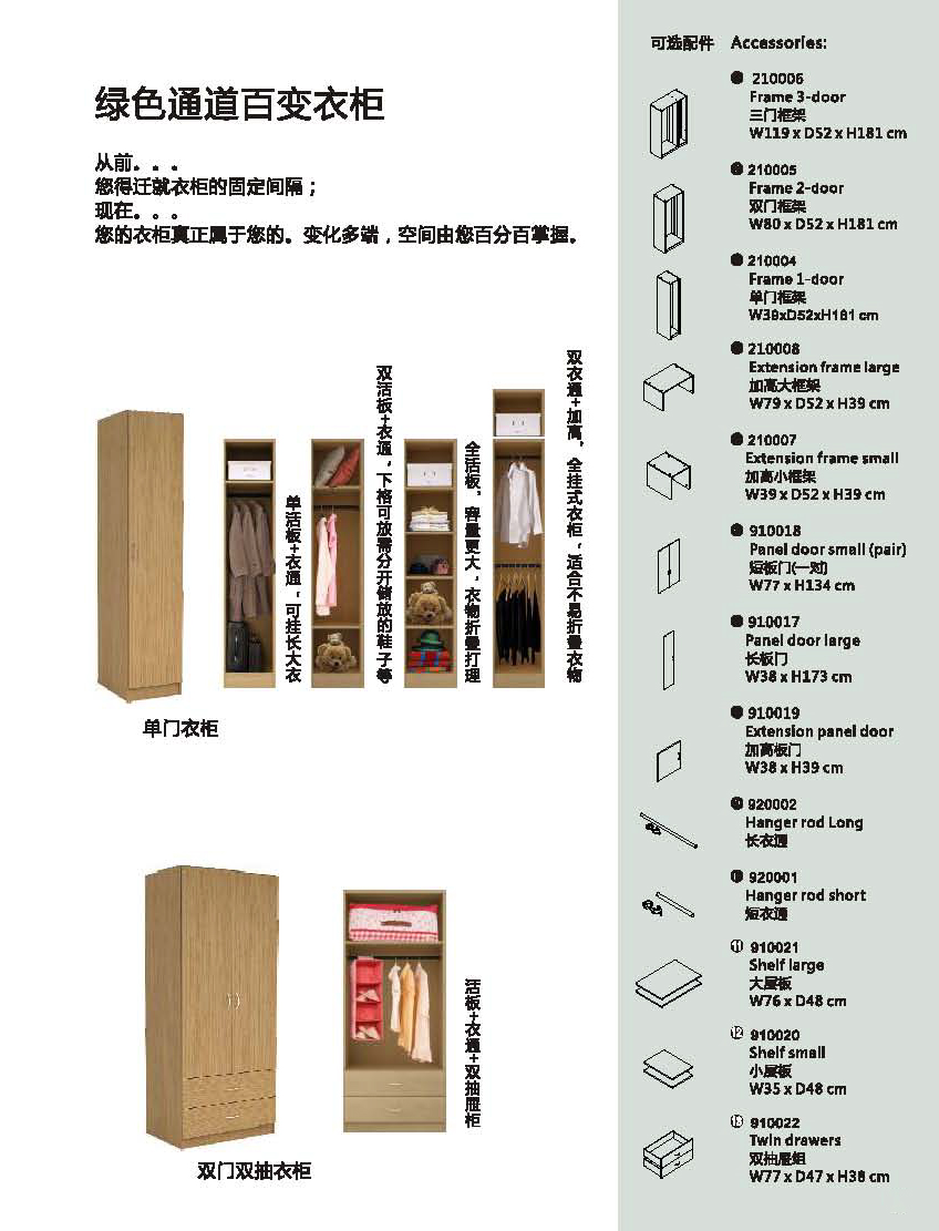 91视频黄片软件