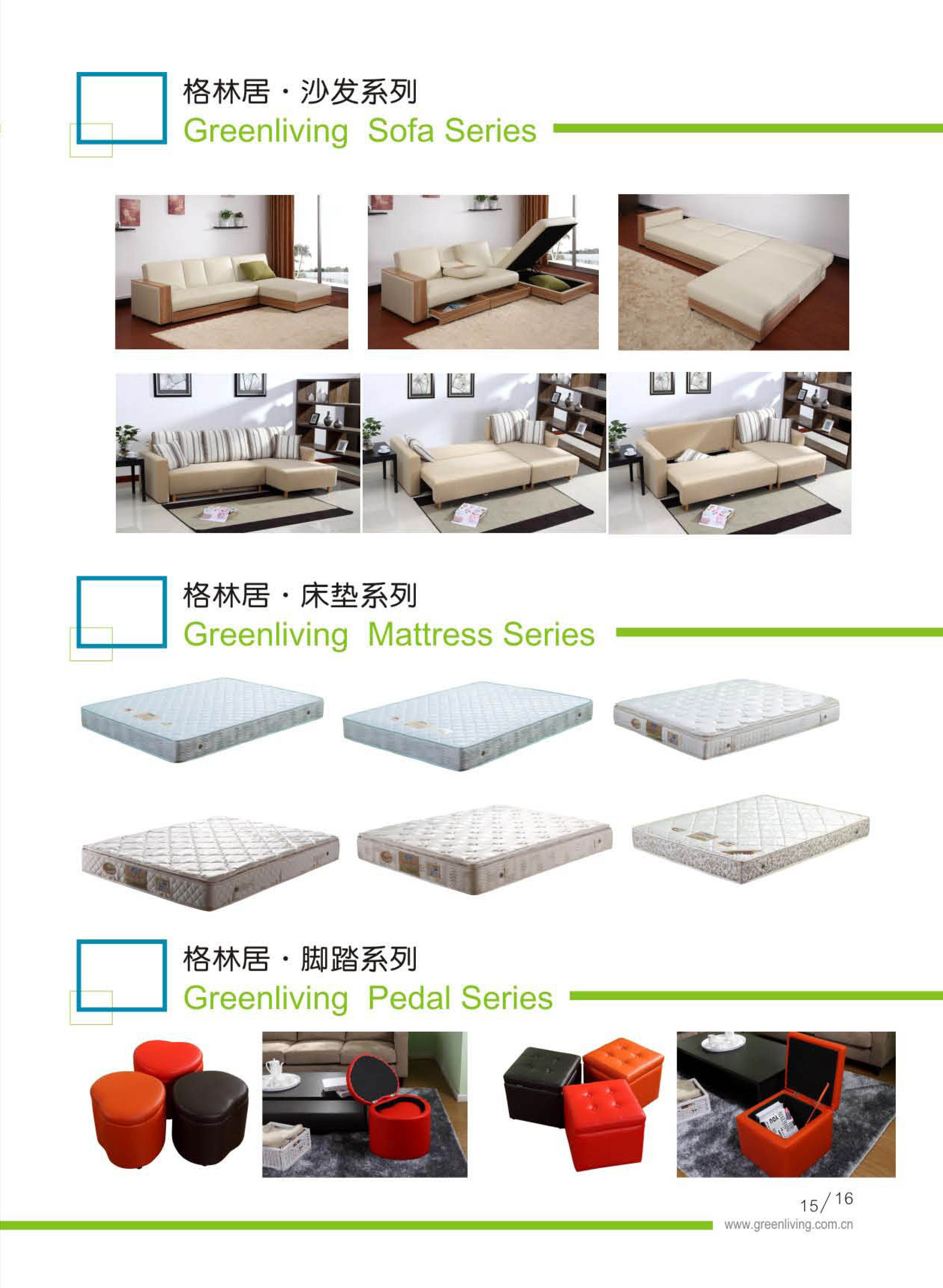 91视频APP免费下载污